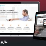 دانلود فونت Oajoubi – فونت پرمیوم عربی دانلود رایگان قالب جوملا Nefario - پوسته تجاری و کاری جوملا