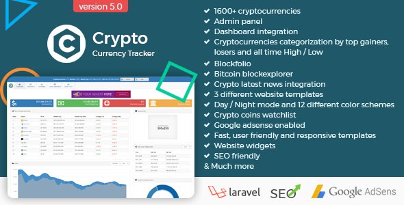 دانلود رایگان اسکریپت Crypto Currency Tracker