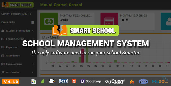 دانلود رایگان اسکریپت Smart School - اسکریپت مدیریت سیستم مدرسه