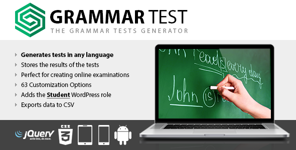 دانلود افزونه وردپرس Grammar Test - افزونه ساخت آزمون‌های گرامر وردپرس | پلاگین Grammar Test