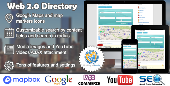 دانلود افزونه وردپرس Web 2.0 Directory - افزونه دایرکتوری وردپرس | پلاگین Web 2.0 Directory