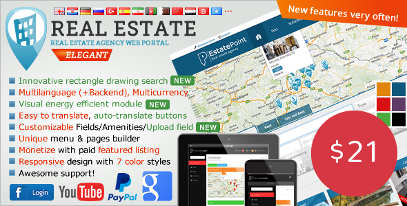 دانلود رایگان اسکریپت Real Estate Agency Portal - راه اندازی پرتال مشاور املاک