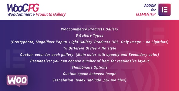 دانلود افزونه وردپرس WooCommerce Products Gallery برای المنتور