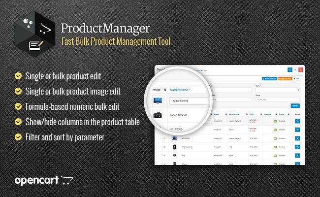 دانلود افزونه اپن کارت ProductManager - پلاگین مدیریت سریع و پیشرفته محصولات