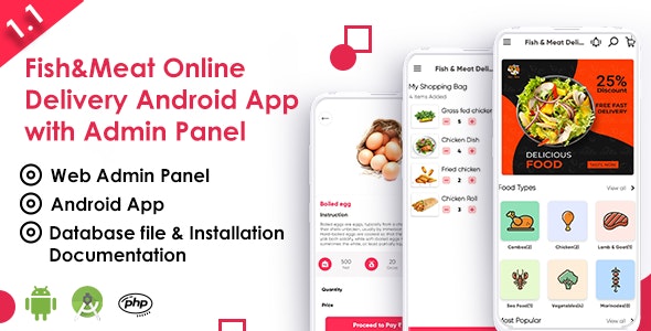 دانلود سورس اپلیکیشن فروشگاهی Fish And Meat Online Delivery