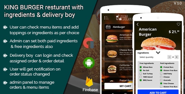 دانلود سورس اپلیکیشن اندروید KING BURGER - اپلیکیشن رستوران اندروید