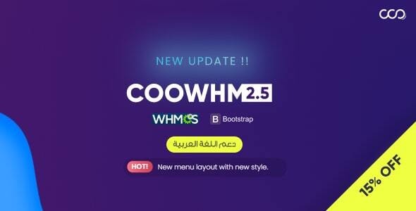 افزونه پلیر و پخش کننده ویدیویی وردپرس Modern Video Player دانلود قالب هاستینگ COOWHM - قالب چند منظوره WHMCS