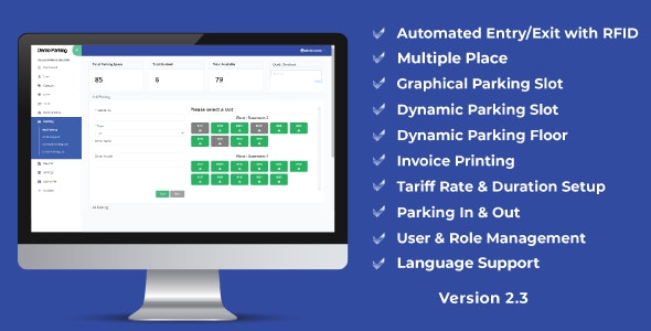 دانلود اسکریپت مدیریت پارکینگ dParking