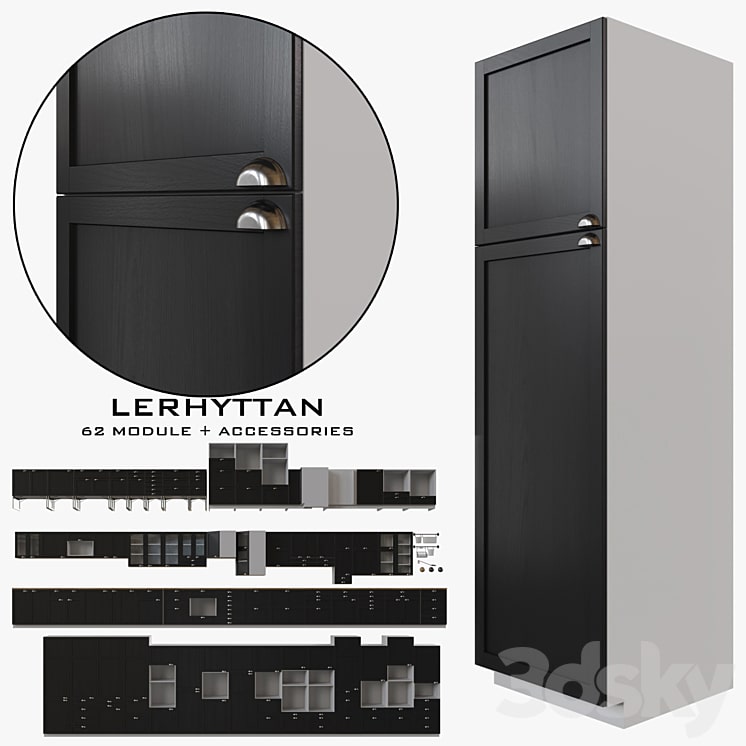 IKEA LERHYTTAN-min دانلود فایل سه بعدی IKEA LERHYTTAN