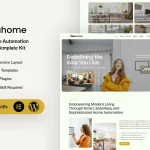 دانلود کیت المنتور Neuhome - اتوماسیون خانه هوشمند