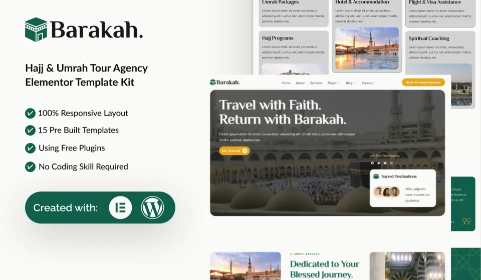 کیت المنتور Barakah - آژانس مسافرتی حج و عمره