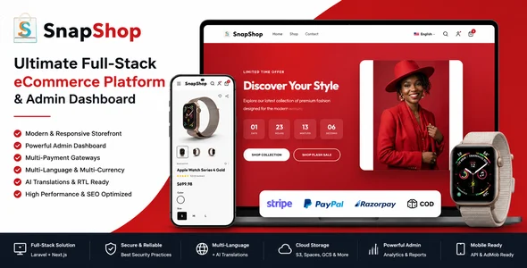افزونه مدیریت رسانه وردپرس Sigma Media Manager snapshop ecommerce fullstack platform